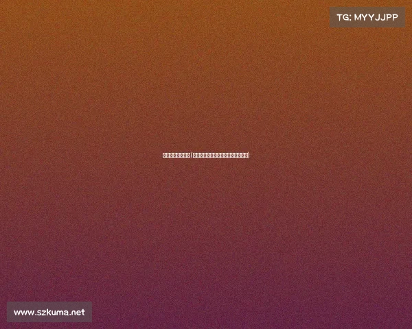 社会体育赛事价值(社会体育赛事运作的理念是哪几点？)